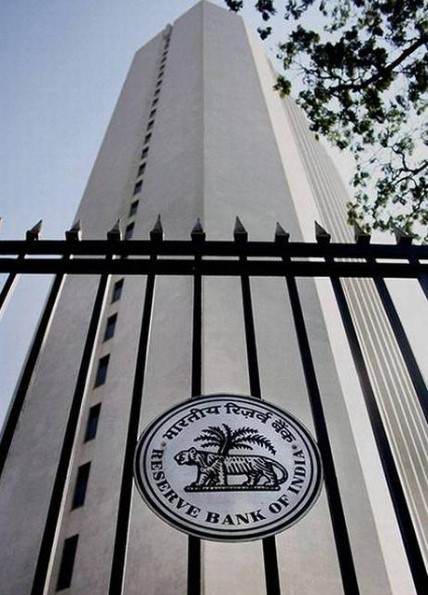 RBI must continue monetary easing policy, says IMF official