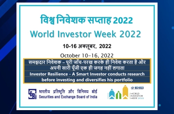 World Investor Week 2022 October 10 -16, 2022 Investor Resilience - A Smart  investor conducts research before investing and diversifies his portfolio