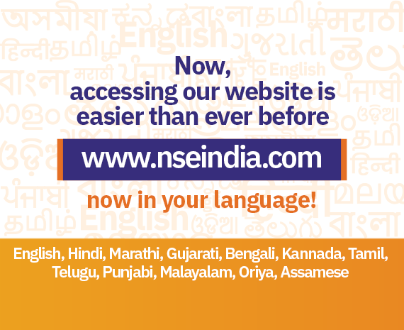 Now accessing our website is easier than ever before