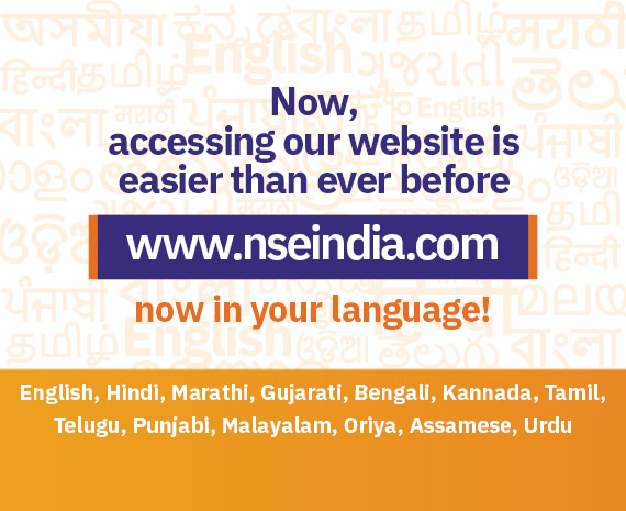 Now accessing our website is easier than ever before