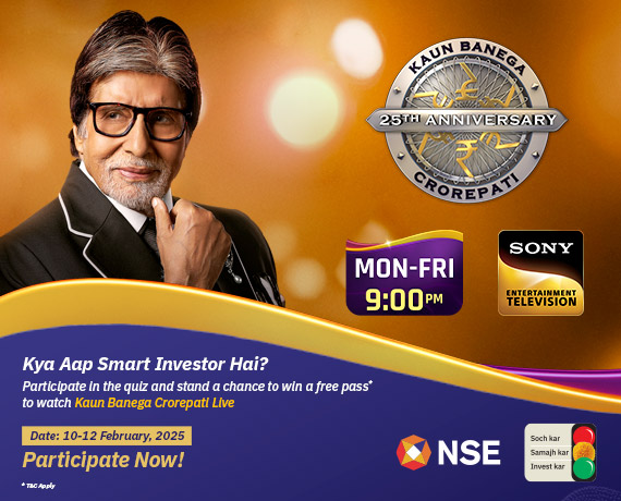 NSE is proud to partner with Kaun Banega Crorepati