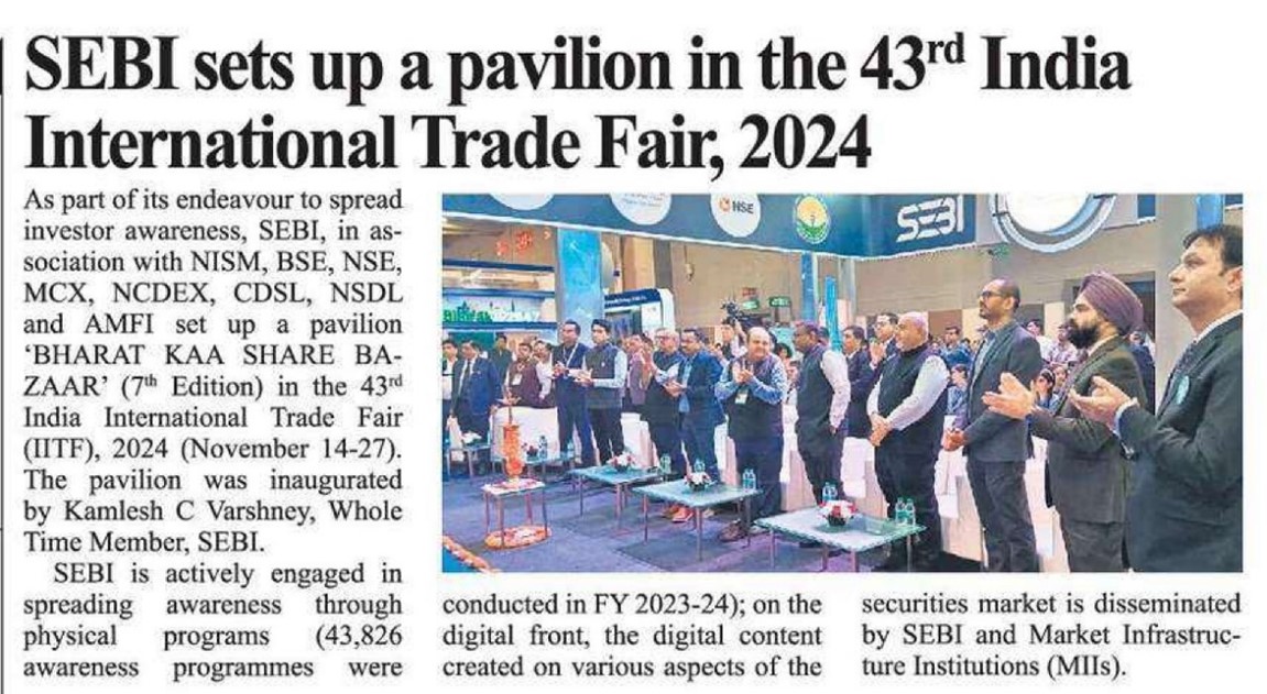 Hindustan Times